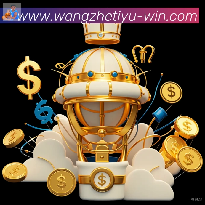 全球热力图